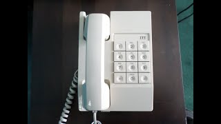 Vintage 1987 ITT (21M?) Telephone