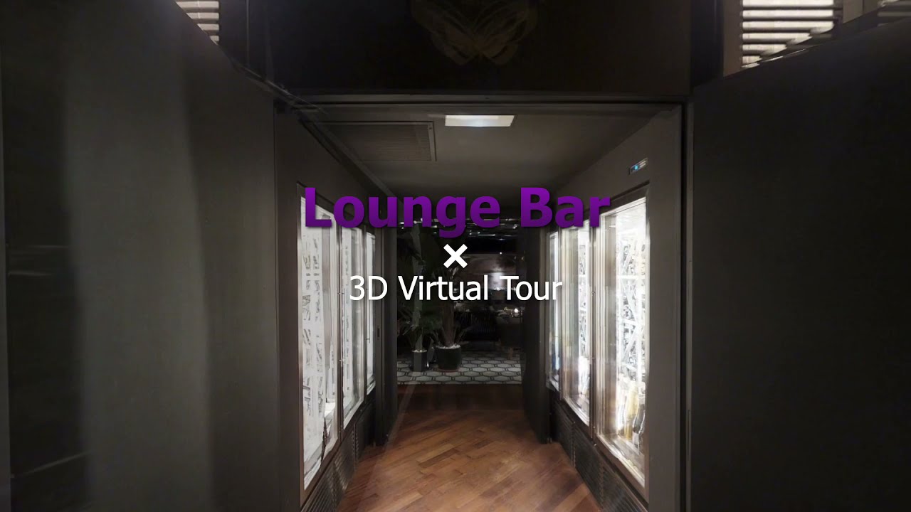 Lounge Bar Virtual Tour