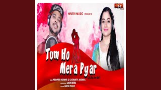 Tum Ho Mera Pyar