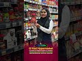 Eid extra special! 🌙📍 Visit us at any of our branches. #qatarsale #supermarket #gulfshoppingmall