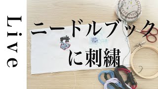 希少★刺繍通信 Vol.1〜14 14冊フルセット 雄鶏社 匿名配送 希少☆刺繍通信 Vol.1〜14 14冊フルセット 雄鶏社 匿名配送