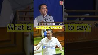 What is CM Trying to say?