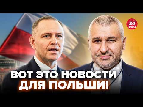 FEIGIN: POLAND DID NOT EXPECT THIS! An Unexpected TURN. The US ISSUED A WARNING – everything is b...