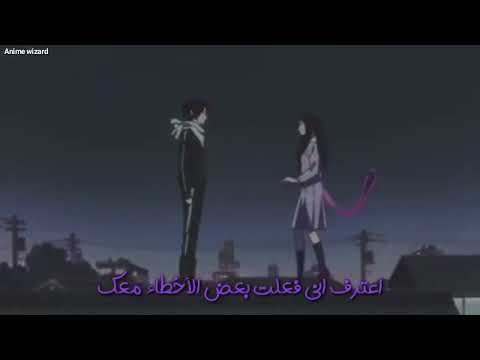 اغنية تيت تي تي تركيا علئ الانمي 