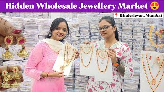 Bhuleshwar Wholesale Jewellery Market Mumbai | Bhagya Laxmi Jewellery |  Imitation Jewellery