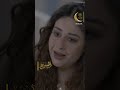 خطة ثريا نجحت و وصلت بين فضل و فريال للطلاق أحداث مشوقة بانتظاركم في الحلقة 24 من مسلسل السبع 