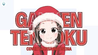 Gakuen Tengoku (Cover Bahasa Indonesia) By Pip 🐤