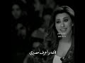 حلا الترك حبني او حبي غيري 