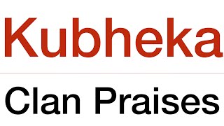 Izithakazelo zakwa Kubheka ❤️❤️️ Kubheka Clan names, Kubheka Clan Praises