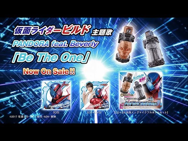 PANDORAfeat.Beverly / 「Be The One」 30秒CM発売後 - YouTube