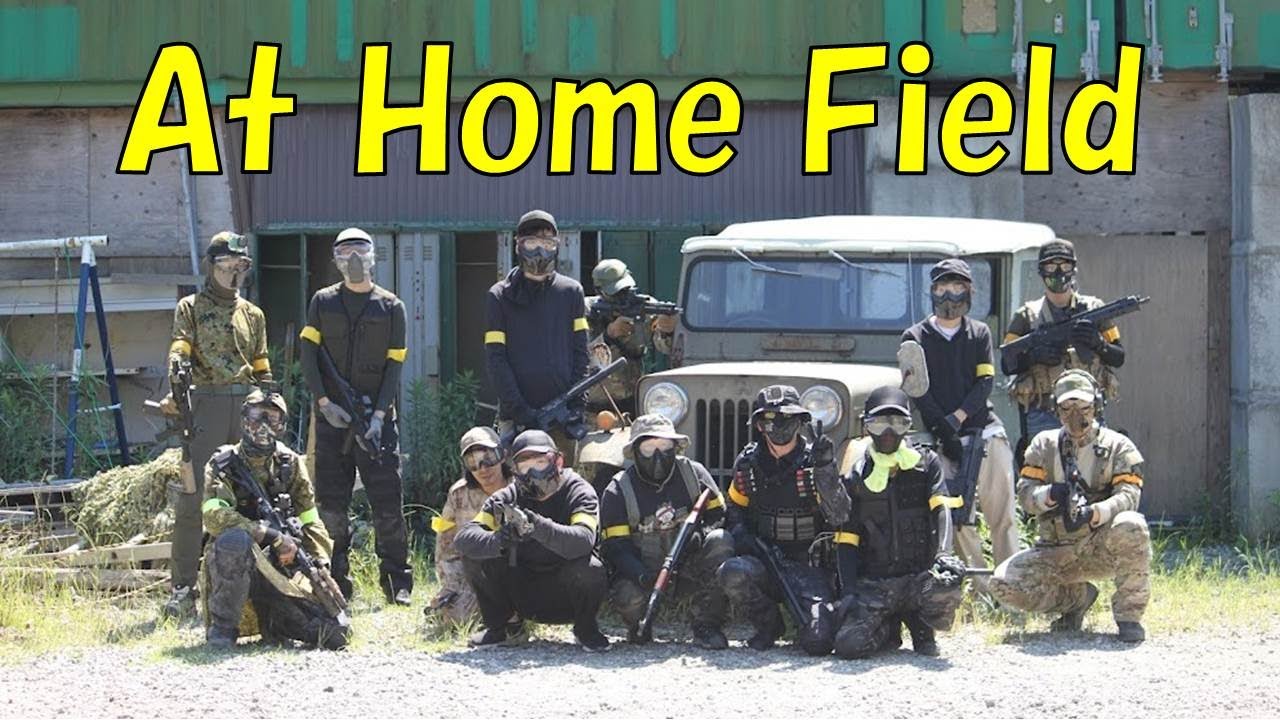 風通しの良いアットホームなフィールド【ミサキサバゲー】サバイバルゲーム定例会