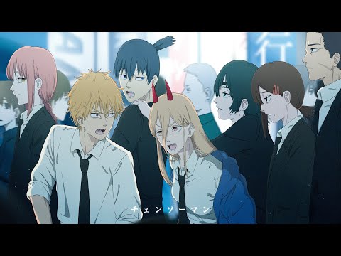 체인소맨 OST 풀 사운드트랙 노래모음 고음질