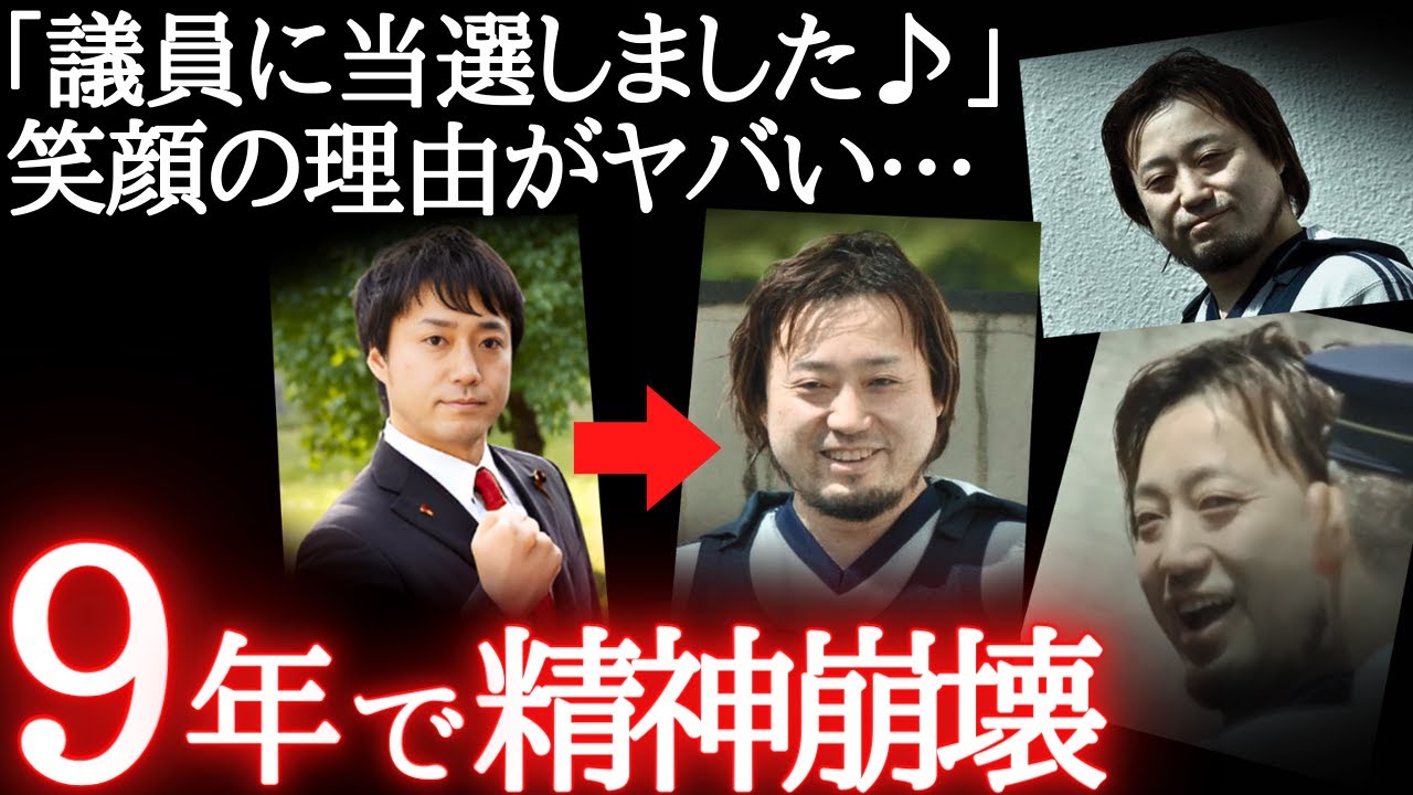 【終始笑顔】46回目の誕生日に家族を集めてグサグサ…