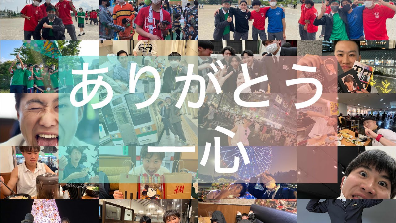 ご報告　【コメント欄をお読みいただければ幸いです】