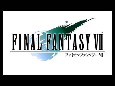 クレイジーモーターサイクル[FULL] (ファイナルファンタジーⅦ) by CREA☆ | ゲーム音楽館☆
