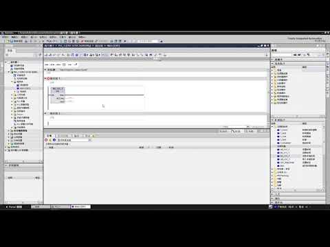 SIEMENS TIA Portal S7-1200 萬年曆功能介紹