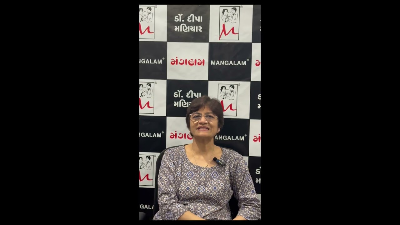 You and Your Gynaecologist          Question Answer Episode-10 