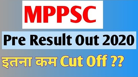 MPPSC RESULT || mppsc result 2020 || mppsc pre result || #mppsc #mppsc_result #mppsc_update