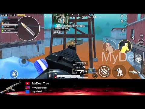 DILA CLUTCH CHINA CHINA NIH BOSS 18 KILL PUBG MOBILE