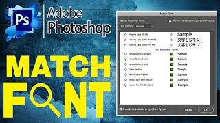 Font Matching In Photoshop In Hindi | फोटोशॉप में Font Matching सीखे | Fonts Any Image In Photoshop