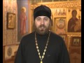 Память святого Феодора Томского