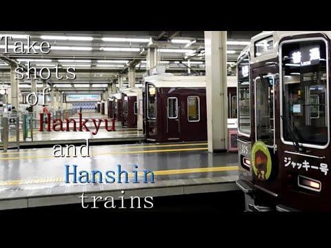 【鉄道PV】Take shots of Hankyu and Hanshin trains