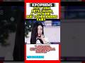 #itzy #yuna gets called a pick me in a viral tweet and compared to #wonyoung #kpopnews