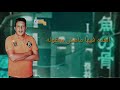 حاالات مهرجان خافو مني حمو بيكا من اسلام 2019 