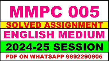 mmpc 005 solved assignment 2024-25 | mmpc 5 solved assignment in english 2025 | mmpc 5 2024-25