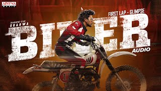 Biker First Lap - Glimpse Audio Sharwanand Dr Rajashekhar Malvika Nair Ghibran Abhilash
