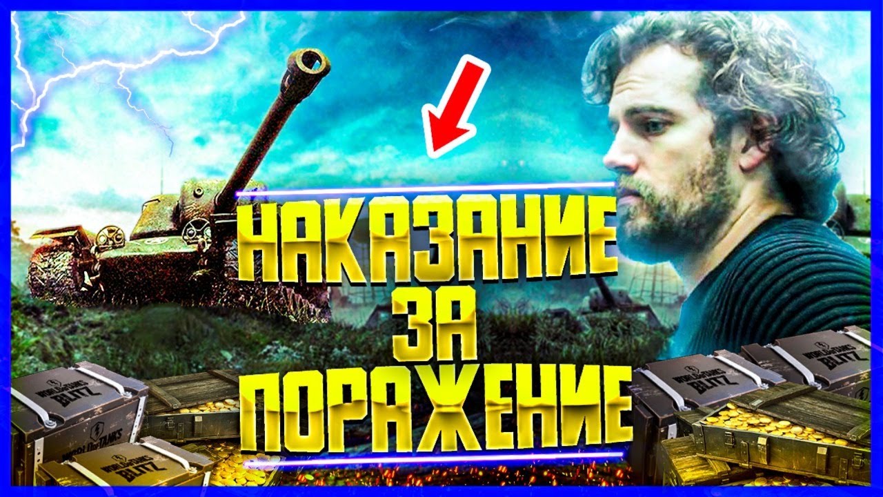 Машина киборг убийца