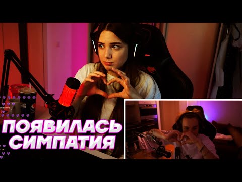 ЧТО БЫЛО БЫ, если БЫ МЫ БЫЛИ ВМЕСТЕ?💕 / АКУЛИЧ И КОРЕШ