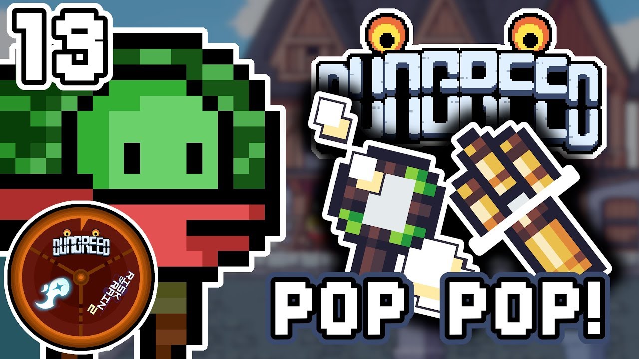 dungreed roguelike dungreed roguelike