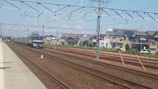 2017/9/9 貨物列車56レ福山レールエクスプレスEF210‐165号機(吹)牽引