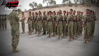 دورة الشهيد عبد الكريم اليحيى الرابعة قوة مركزية