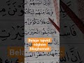 belajar tajwid dari nol