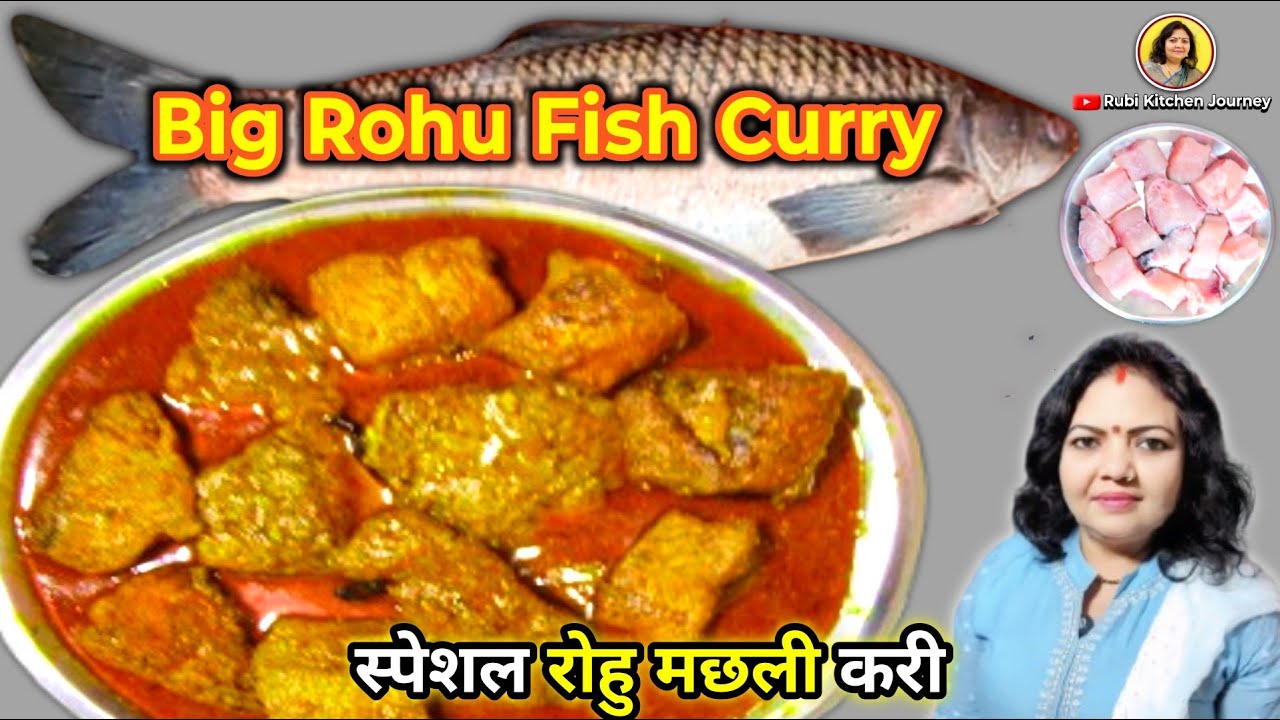 10 Kg मसालेदार रोहु फिश करी | देसी स्टाइल में लाजवाब स्वाद | 10 Kg Rohu Fish Curry in Desi Style