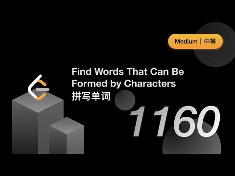 167. Two Sum II - Input array is sorted 两数之和 II - 输入有序数组