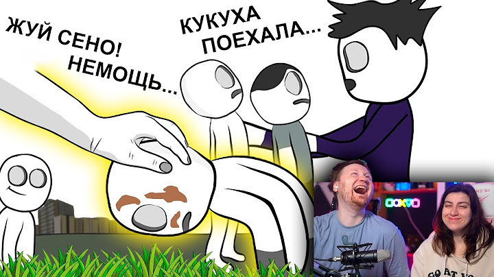 Я не КОНЬ! Отдых с Братом в селе и Я Сумасшедший... (анимация) | РЕАКЦИЯ на X2DED