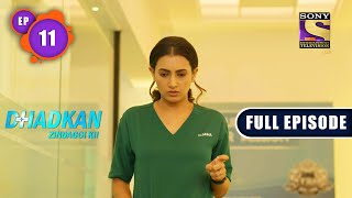 Dhadkan Zindaggi Kii - Immuno-Compromised - Ep 11 - Full Episode - 20th December, 2021