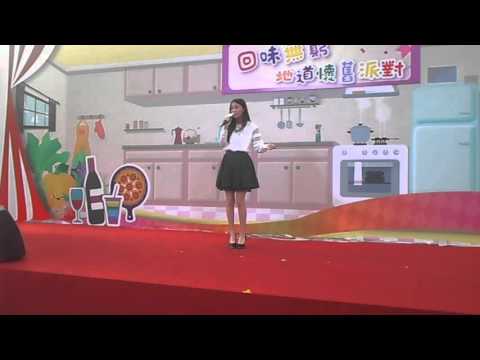 陳詩欣-蠢 (2015年11月7日葵涌運動場)