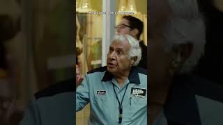 Терминал 2004