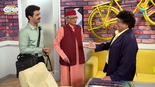 NEW! Ep 3681 - Taarak Ke Bade Guruji?! | Taarak Mehta Ka Ooltah Chashmah | तारक मेहता