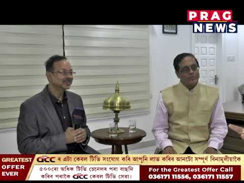 কিয় মুখ্যমন্ত্ৰিত্ব গৈছিল সৰ্বানন্দ সোণোৱালৰ? সঞ্জীৱ ফুকন আৰু প্ৰাঞ্জল ফুকনৰ সৈতে FOLLOW THE LEADER