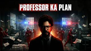 Professor Ka Master Plan ?