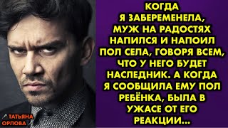 :   ,        ,  ,    