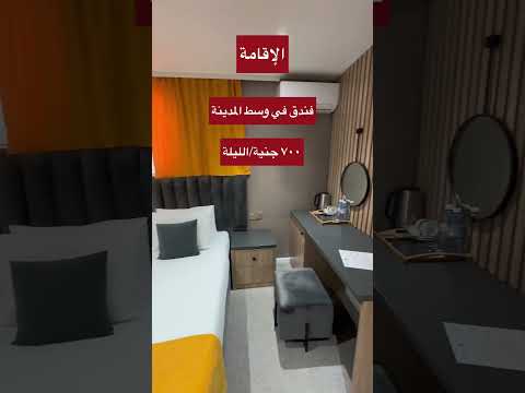 تكلفة السفر من القاهرة ل باكو أذربيجان