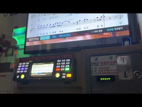 이아영 - 널 사랑할 자신이 이제 없어요 (일반인 노래방 COVER)