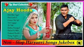 तागड़ी #Tagdi #Ajay Hooda #New DJ Song 2018 #Gagan & Anu Kadyan #Mor Music