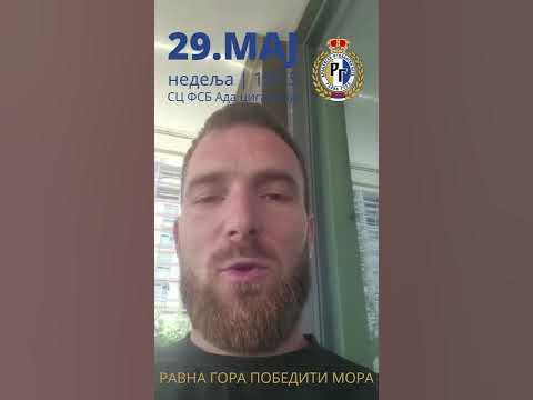 Александар Катаи и КФК Равна гора - YouTube